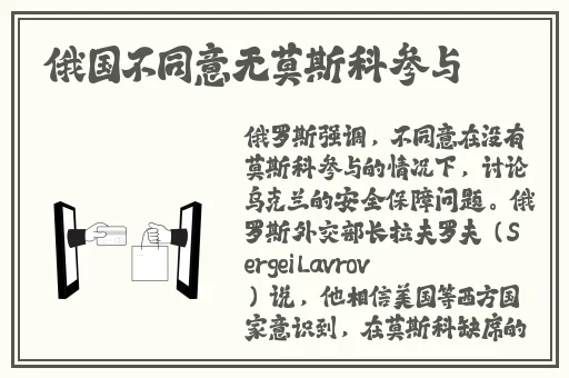 人畜禽Croproation免费版
