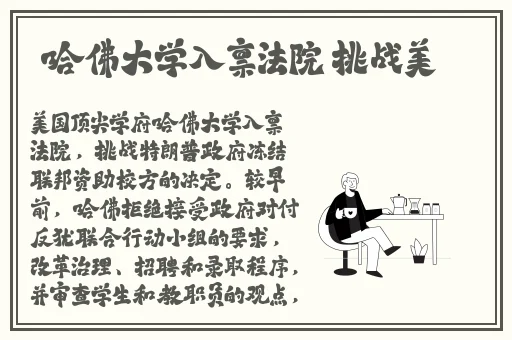 精品中文字幕久久久**